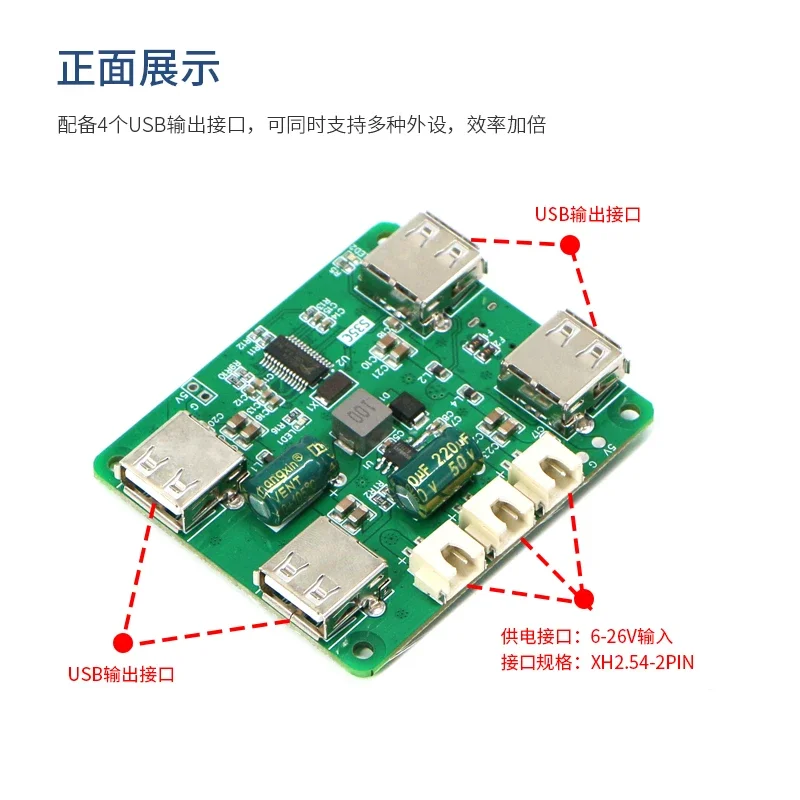 USB2.0 Extender U Disk Set Splitter Hub Dock TypeC Conversion Joint Multi Port Dock Extension