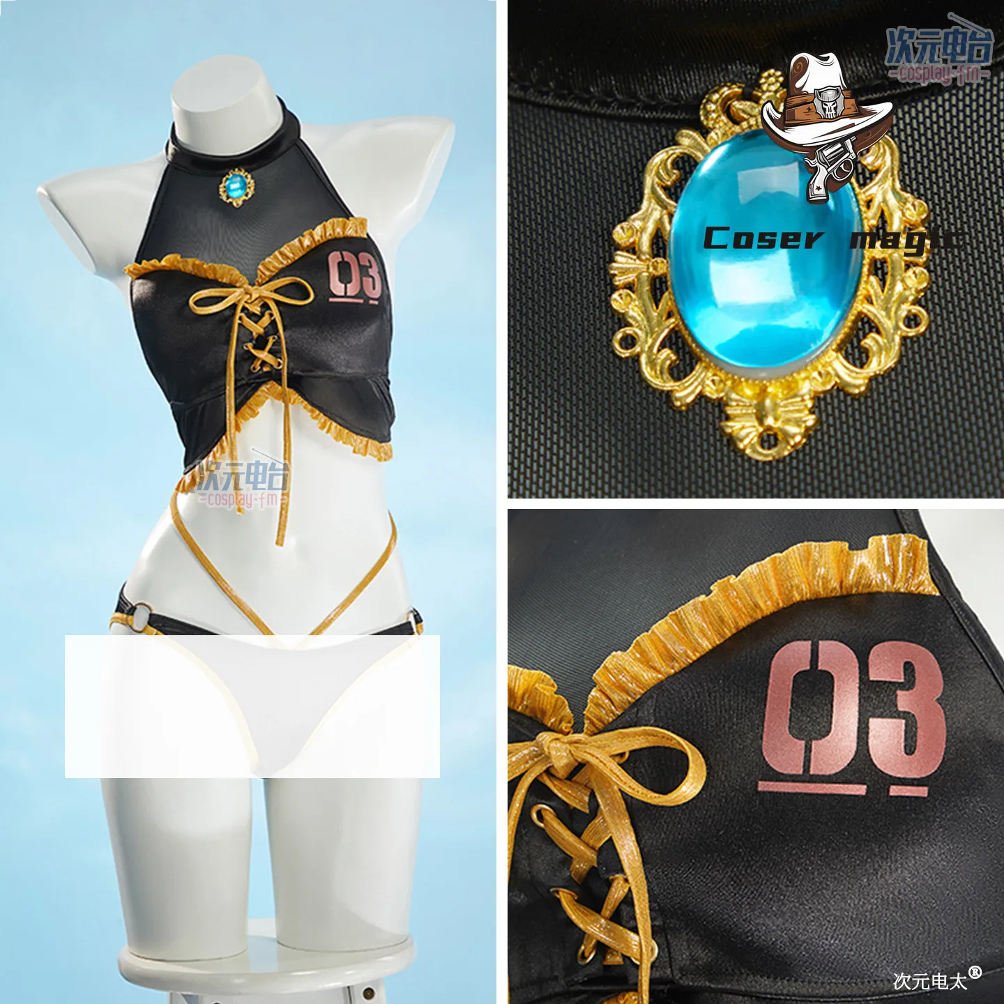 

Купальник для косплея Мегурине Лука, раздельный, из двух частей, для термальных источников