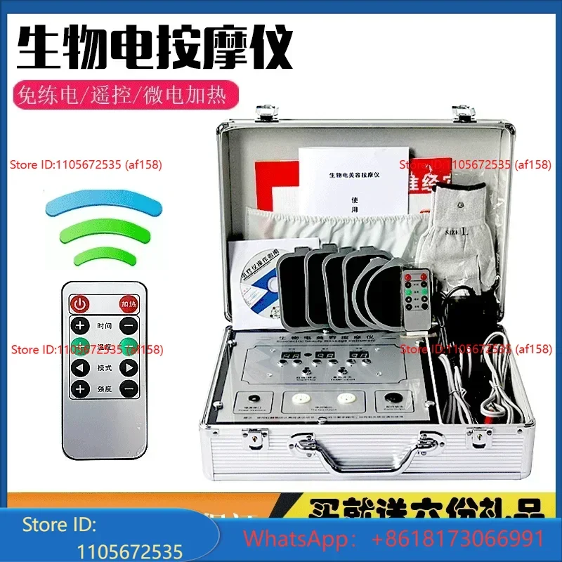 DDS remote control acid-base balance bioelectric massager multifunctional meridian dredging and human cell repair 1PC