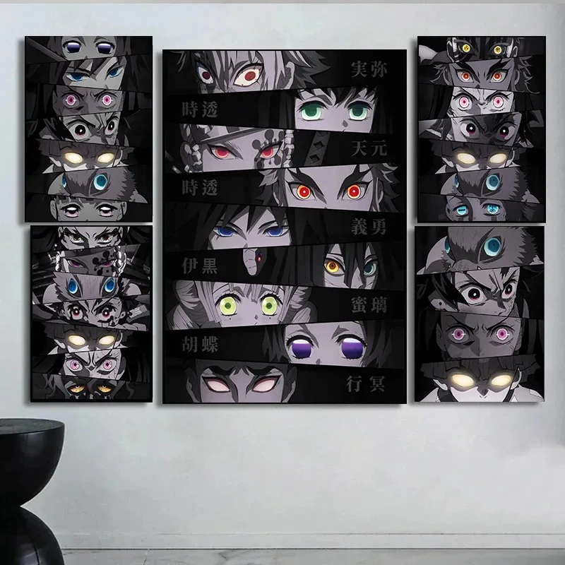 Anime Poster Demon Slayer Team Eyes Art Print Mural Children's Room Decorative Canvas Painitng Picture for Modern Home Decor