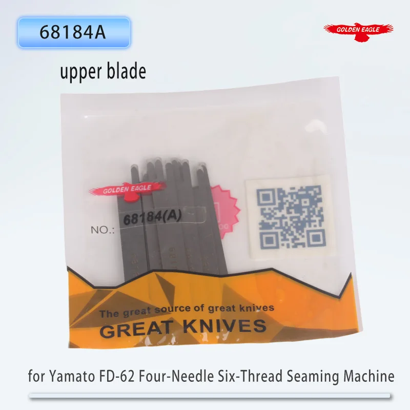 Golden Eagle Blade for Yamato FD-62 Four-Needle Six-Thread Seaming Machine upper blade 68184A Sewing Machine Parts 1PCS