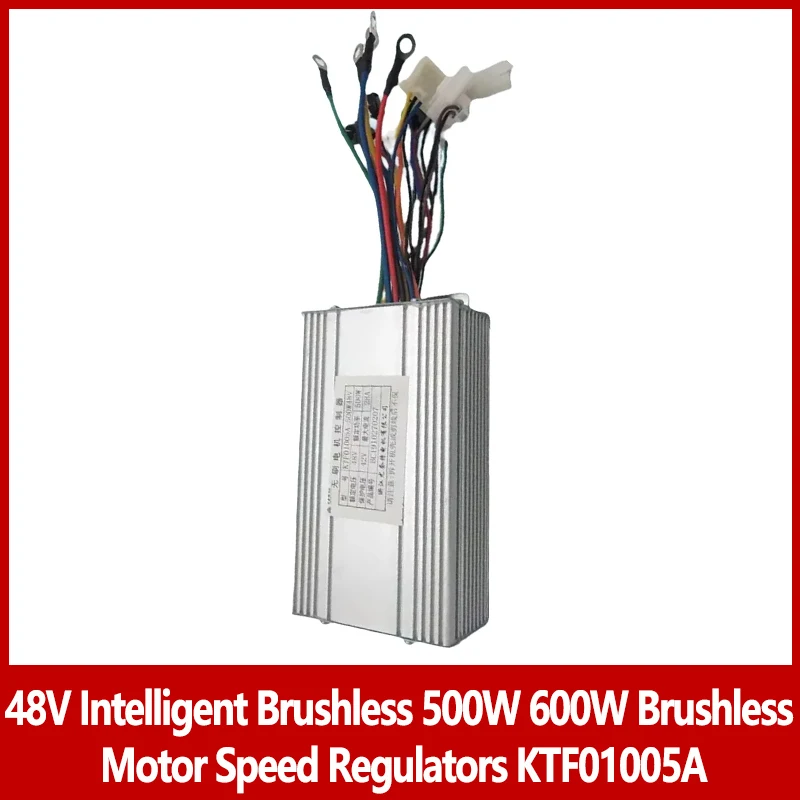 

48V Intelligent Brushless 500W 600W Brushless Motor Speed Regulators KTF01005A