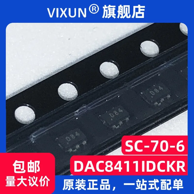 

DAC8411IDCKR :D84 SC-70-6 16DAC 10PCS