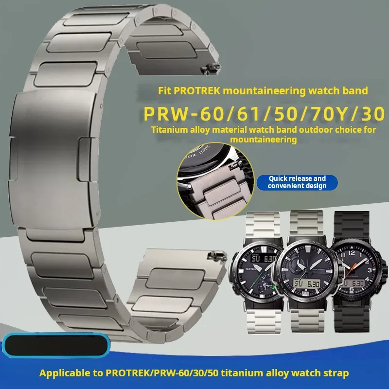 Cinturino in lega di titanio per Casio PROTREK Mountain Prw-60/61/50/70y/30 fibbia pieghevole cinturino per orologio a sgancio rapido bracciale da