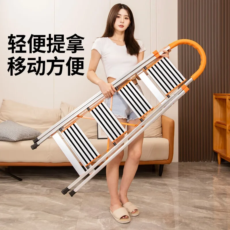 Ladnamy Non-slip Home Step Ladders Indoor Folding Ladder Multi-functional Thickened Steel Pipe Shrinking Step Stools