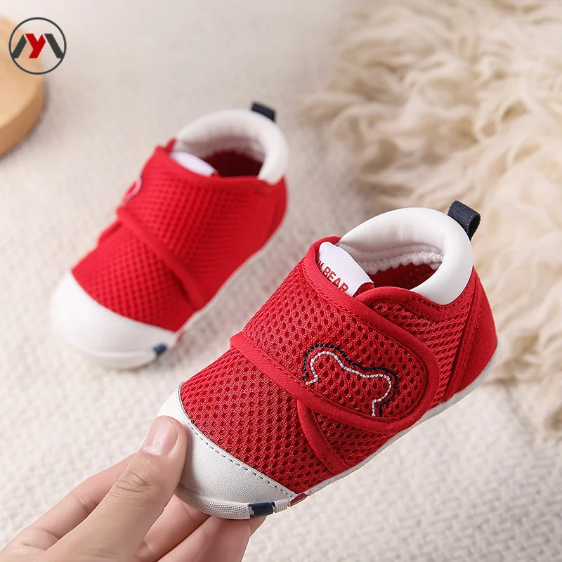 Four Seasons Baby Walking Shoes Baby Children's Shoes Soft Sole Comfortable and Breathable Shoes