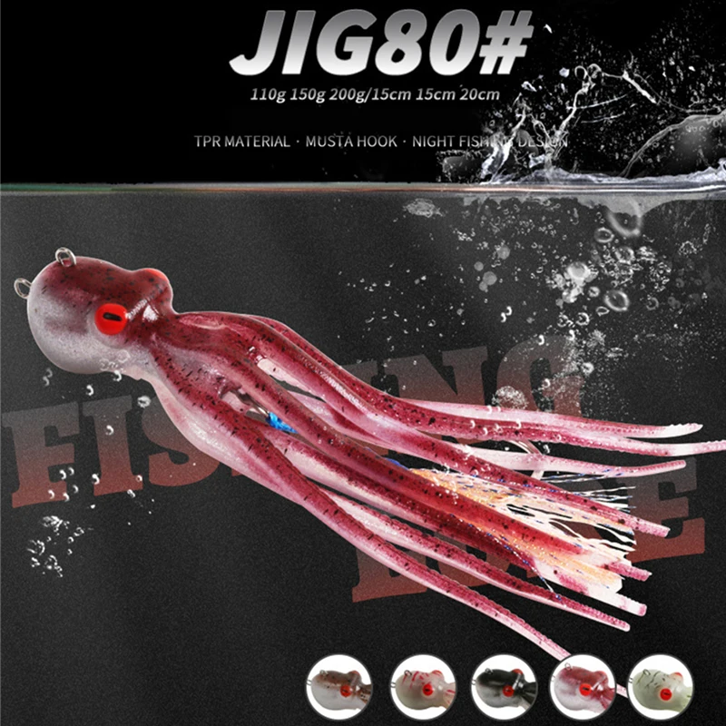 Topline Tackle Deep Sea Trolling Lure Fast Sinking Resin Head Octopus Squid Silicon Skirt for Tuna Wahoo Bait 60g 110g 150g 200g