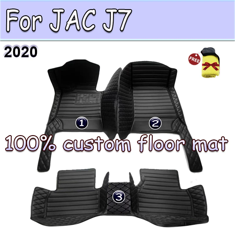 

Car Floor Mats For JAC J7 2020 Custom Auto Foot Pads Automobile Carpet Cover Interior Accessories