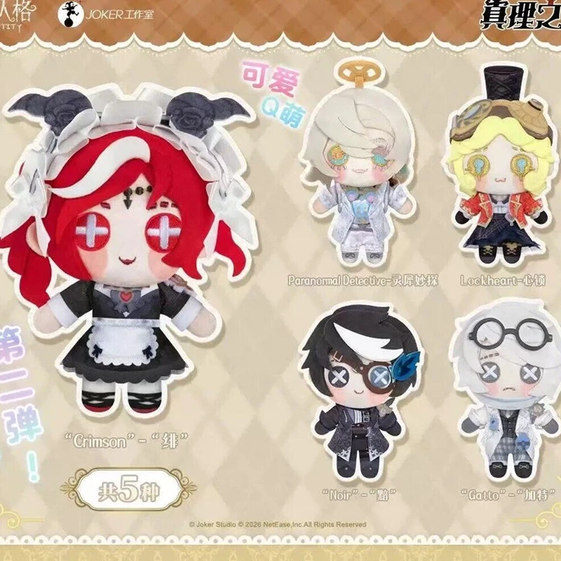 

Genuine Identity V Truth Below Series 2 Gatto Action Figure Paranormal Detective Anime Figure Collection Lockheart Ornament