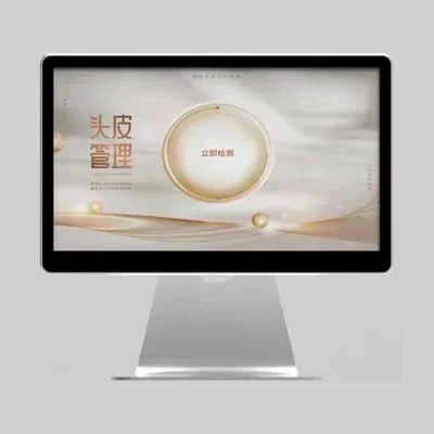 

Scalp Detection Beauty Instrument Hair Follicle Analysis Four Spectrum Portable All-in-One Machine