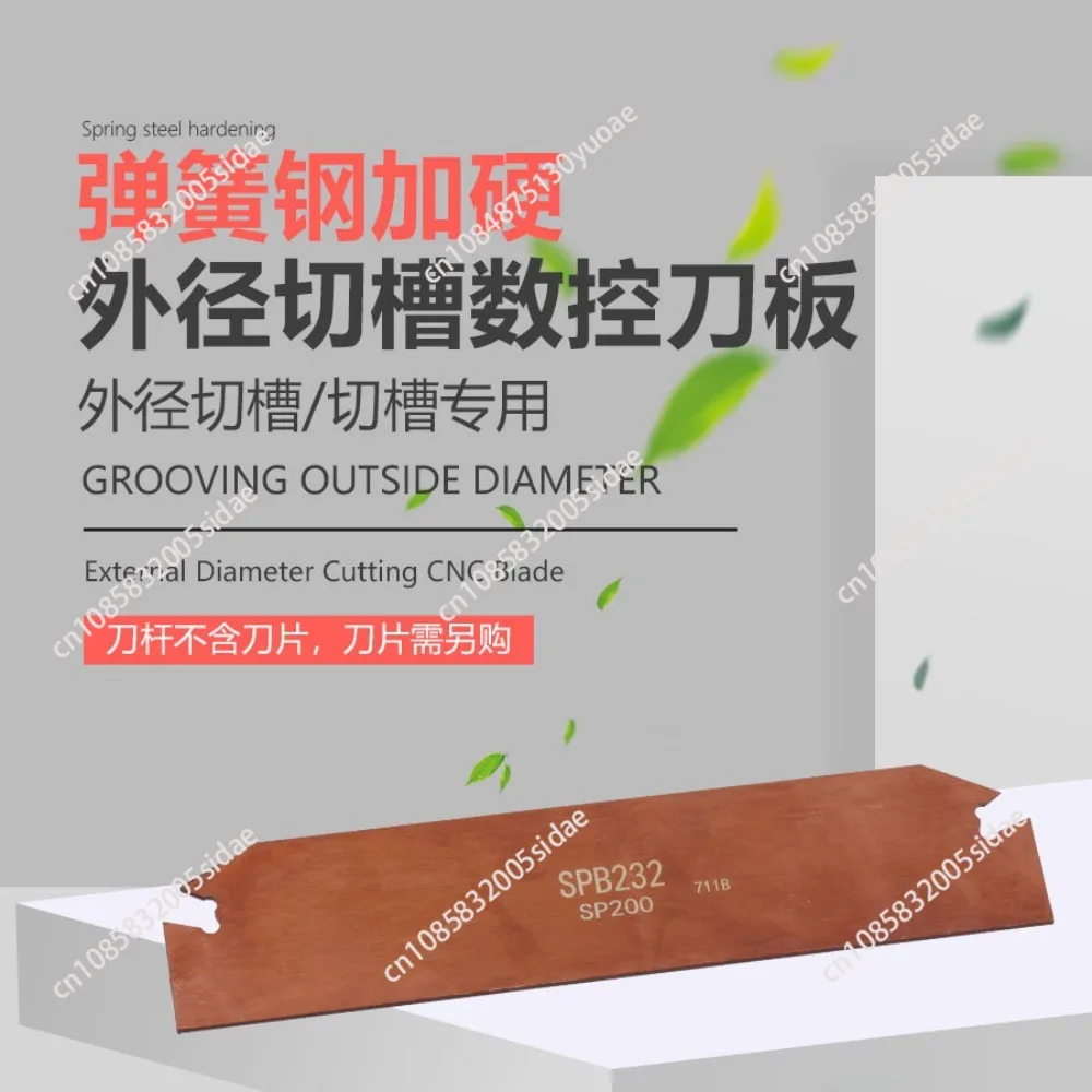 3MM blade for parting N151.2 T-Max Q-Cut carbide insert shank tool for grooving Full Model Internal Turning 151.2-25-30