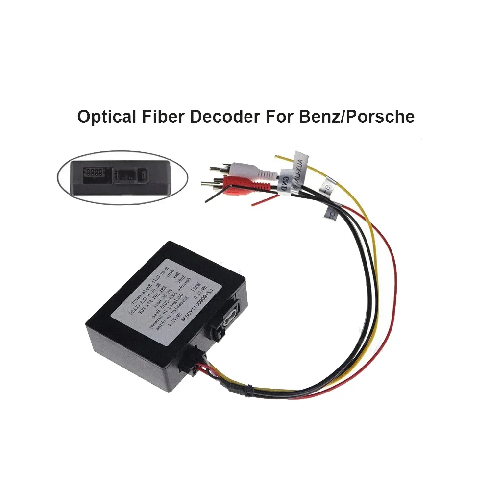 

JUSTNAVI Optical Fiber Decoding Box For Mercedes-Benz For Porsche For BMW