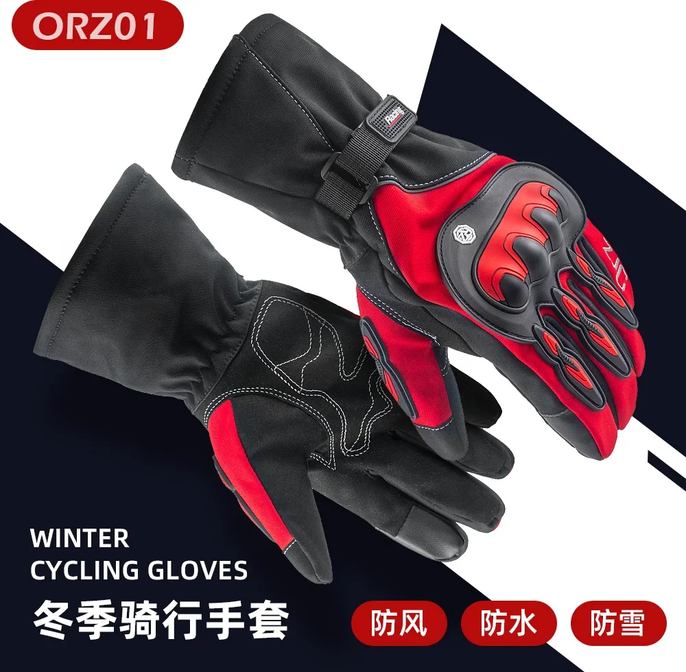 Winter Warm Motorcy… - image