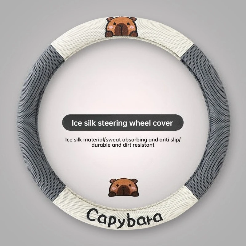 Summer Ice Silk Car Steering Wheel Cover Cute Cartoon Bear Design Soft Non-Slip Automobile Accessory for Comfortable Grip