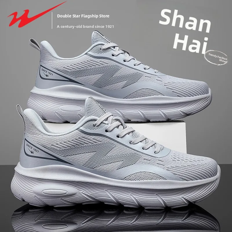 

Double Star Men's Casual Running oes Soft Bot Lightweight Anti-slip Me Upaded Version 2025 Autumn Faionable Sports...