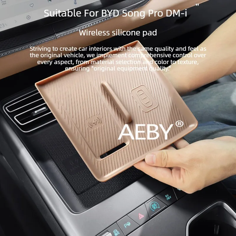 

AEBY For BYD Song Pro DM-i 2025-2026 Wireless Charger Non-Slip Pad,Anti-Scratch Silicone Mat,Non-Slip Dashboard Mat,Accessories
