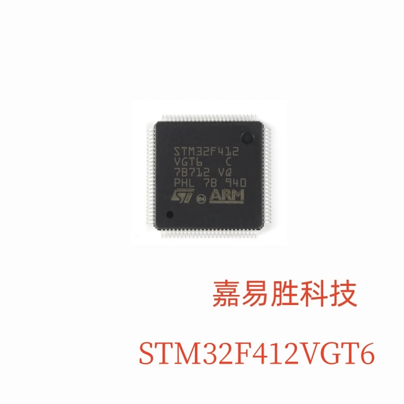 1pcs/lot New Original STM32F412VGT6 STM32F412VGT STM32F412VG STM32F412V STM32F412 32F412VGT6 IC MCU 32BIT 1MB FLASH LQFP100