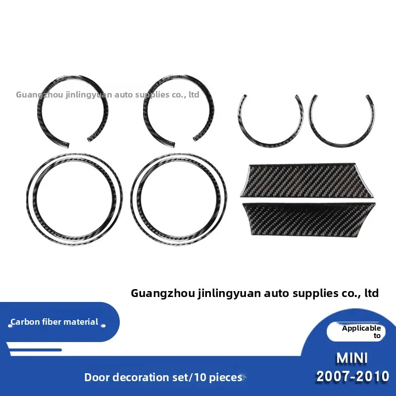 

Interior Mouldings For BMW MINI R55 56 57 2007-2010 Car Interior Modification Carbon Fiber Door Decoration Set
