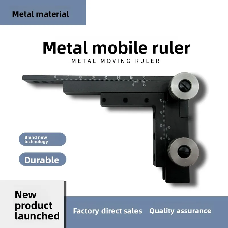 For mobile ruler microscope, adjustable up, down, left, right with scale, special accessories, new mobile ruler