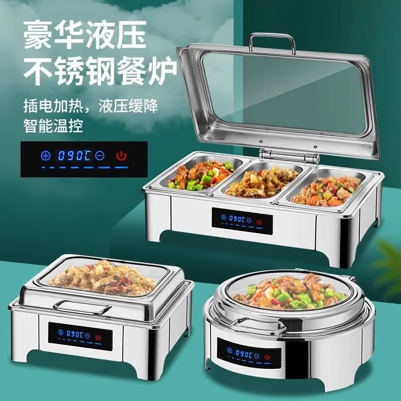 Stainless Steel Electric Chafing Dish Buffet Warmer with Flip Lid Visible Window for Hotel Breakfast Catering