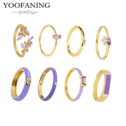 Exquisite  Gorgeous 18K Gold-plated Amethyst Ring, Suitable for Women's Luxurious Fashion Jewelry Parties, Wedding Sizes 6/7/8