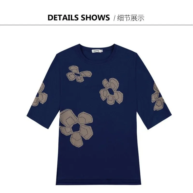 T-shirt a maniche lunghe con scollo tondo alla moda per donna Pullover stampato casual ampio Top elegante e versatile a maniche corte