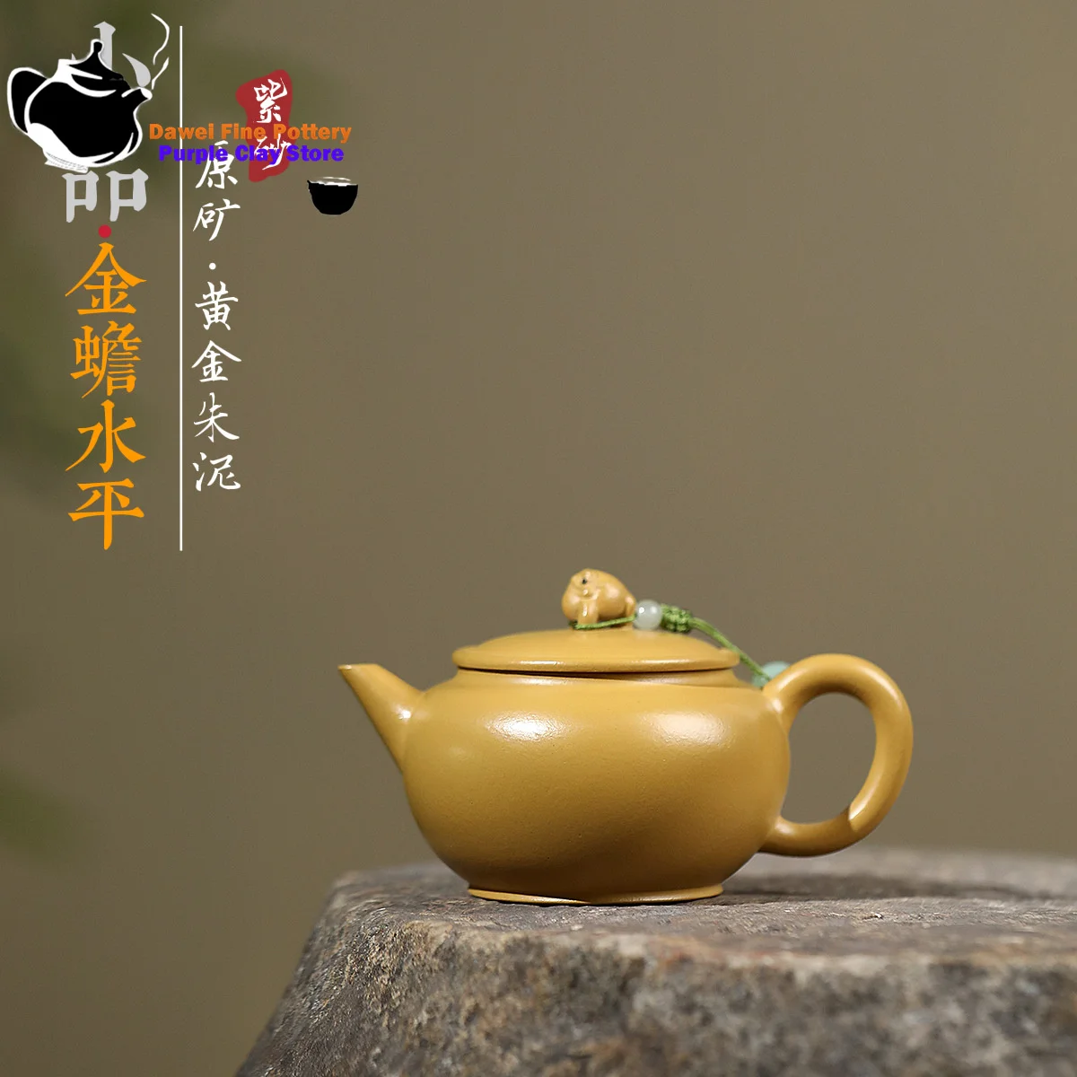 

Yixing, purple clay teapot, original ore, gold, vermilion clay, golden toad, horizontal kung fu teapot, Chinese tea set