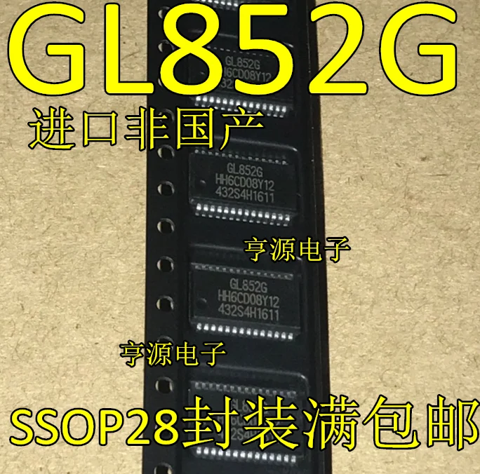 

10PCS/LOT GL852 GL852G SSOP-28/QFP48 USB