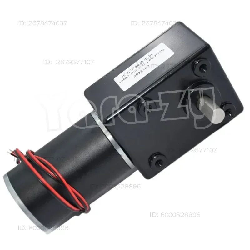 a5882-45zy-strong-torque-micro-dc-worm-gear-worm-reducer-motor-forward-and-reverse-self-locking-dc12v-24v-voltage