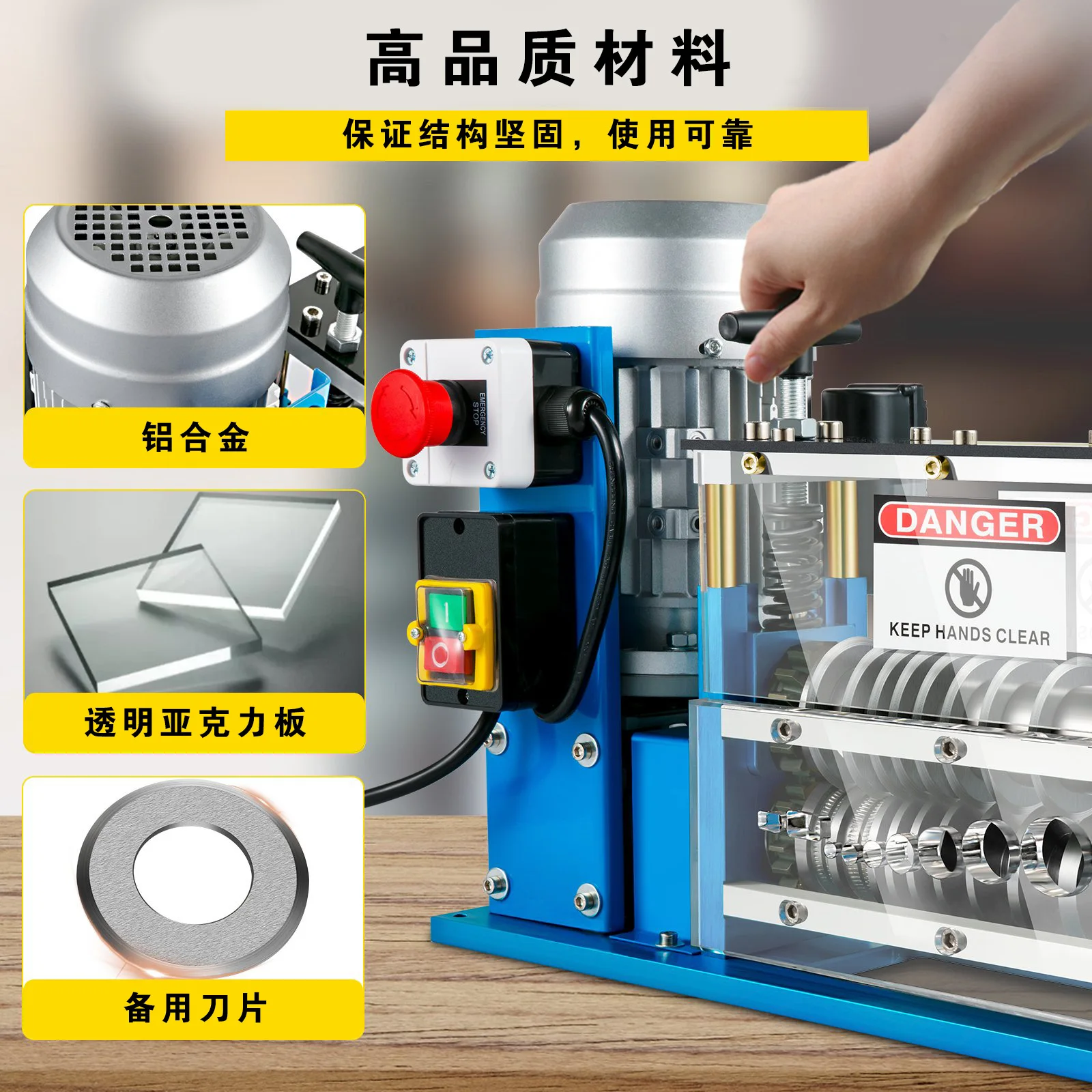 Wire Stripper Automatic Wire Stripping Machine Peeling of Waste Wires and Cables Skin Peeling Artifact view 4