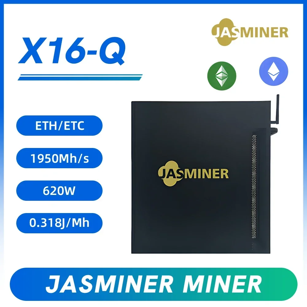 جديد Jasminer X16Q Pro ETC مينر 2050Mh/s 520W 8G X16 عالية الإنتاجية هادئة برو تشفير Asic آلة التعدين Ethash ETHW المنزل مينر