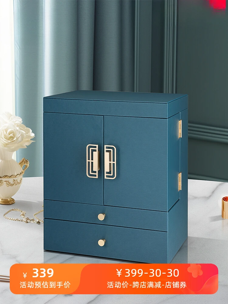 

Cosmetics storage box, desktop large-capacity mask, skin care, dust-proof makeup box, high-end