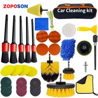 ZOPOSON nuevo Kit de limpieza de coche, juego de cepillos para detalles de taladro, rejillas de ventilación de aire acondicionado, pulidor de toallas, herramientas para detalles de automóviles