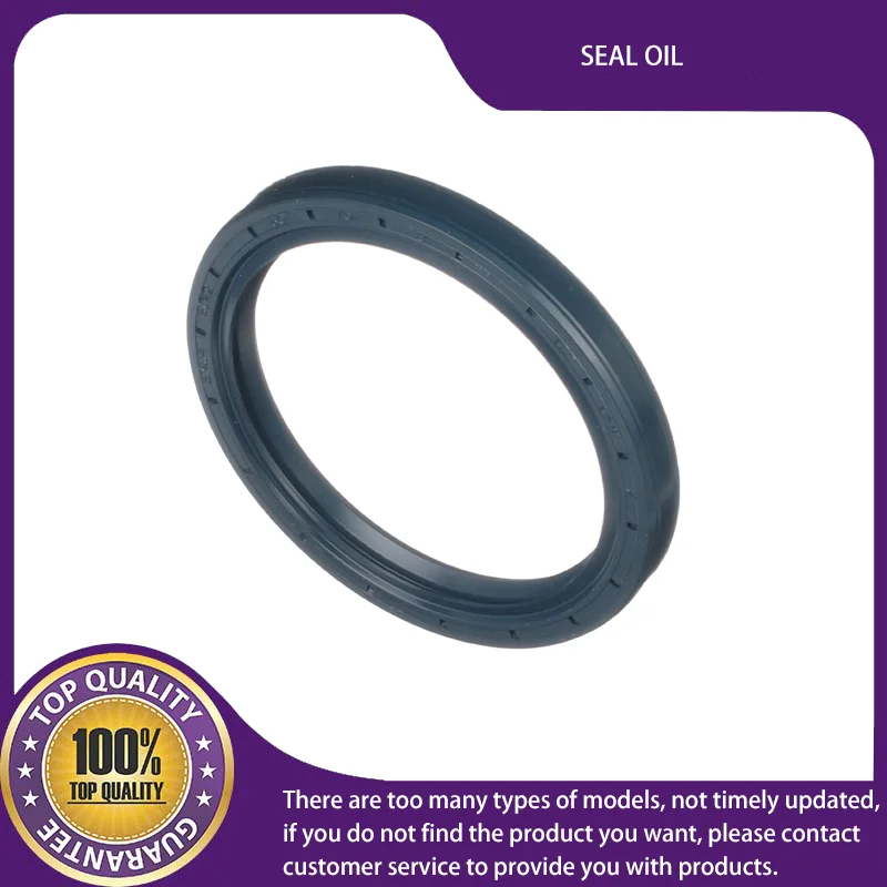 

181123A1 OIL SEAL FOR CASE LOADER 580L 580M 580N 580SL 580SN 580SLE 590L 590SM 590SN