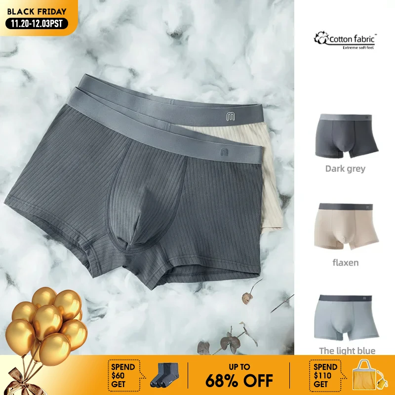 

Мужское нижнее белье Maden, бесшовные антибактериальные хлопковые трусы 3A, большие размеры, мужские эластичные трусы