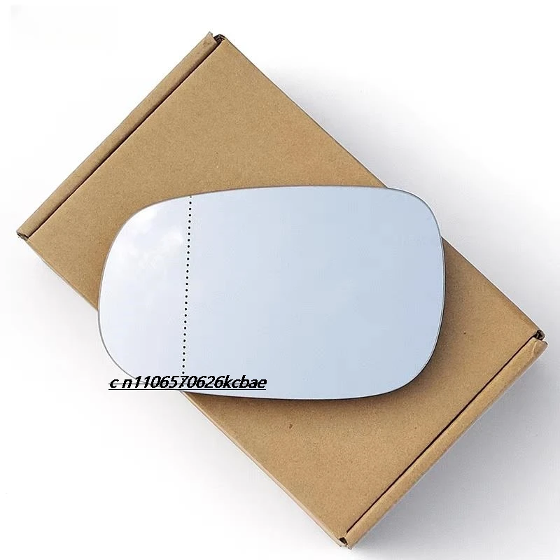 

Suitable for Volvo C30, C70, S40, S60, V50 lenses, reversing lenses, rearview mirror plates, and rearview mirror glass