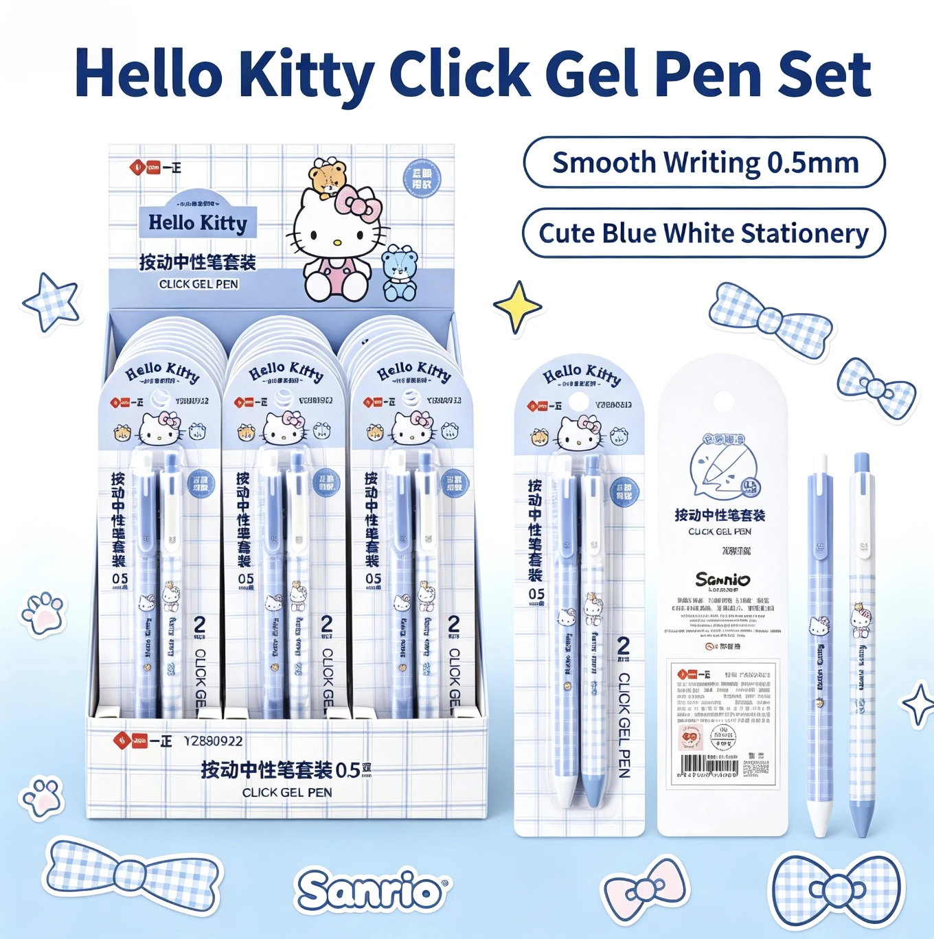 yizheng-stationery-retractable-cartoon-gel-ink-pens-press-type-writing-pen-primary-students-exam-stationery-supplies
