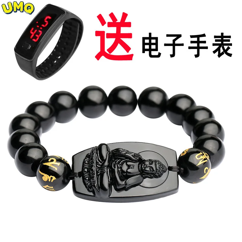 

Obsidian Life Buddha Bracelet Zodiac Guardian God Men's and Women's Hand Row Good Luck Beads Crystal Jewelry Rosary Health