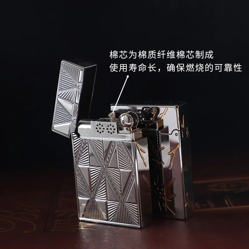 

2026 Calories new piano sound fuel lighter, brass new ultra-thin lighter, cigarette accessories, men's gift