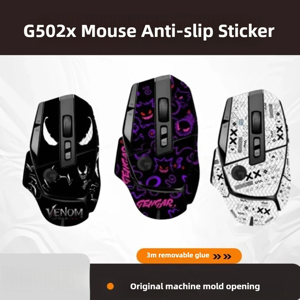Stiker Mouse Anti Selip Kulit Mouse DIY untuk G502X /G502X PULS /G502X LIGHTSP Pita Pegangan Anti Selip Mouse Gaming Bantalan Tahan Keringat