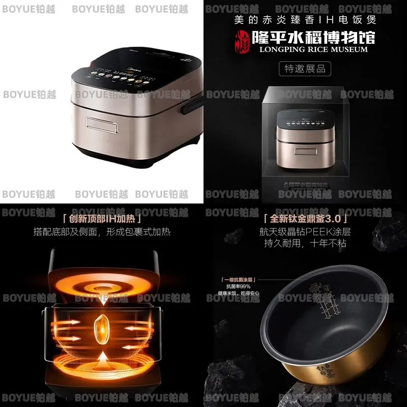Smart Rice Cooker 4L Household Intelligent Control Titanium Inner Pot Steaming Porridge Multi Function Kitchen Appliance