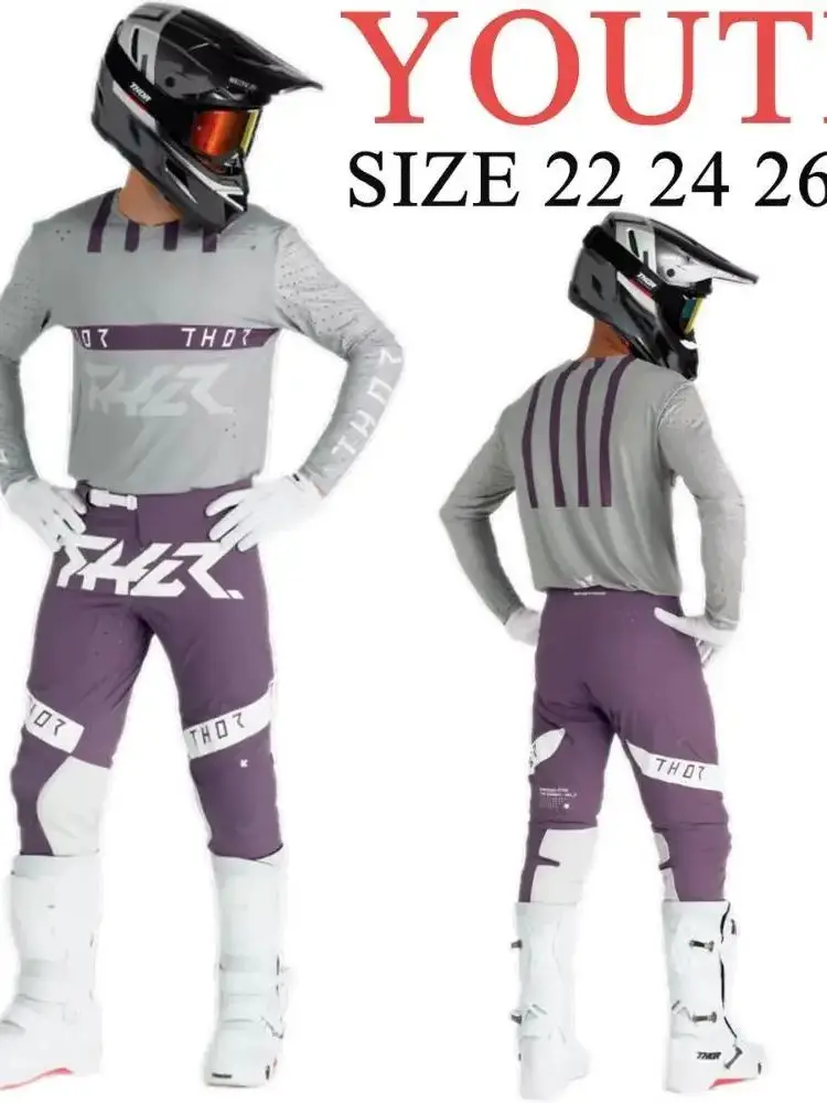 

Молодежный комплект снаряжения для мотокросса 2025 года, детский комплект трикотажа MX, внедорожные мото комплекты, одежда для мотоциклов