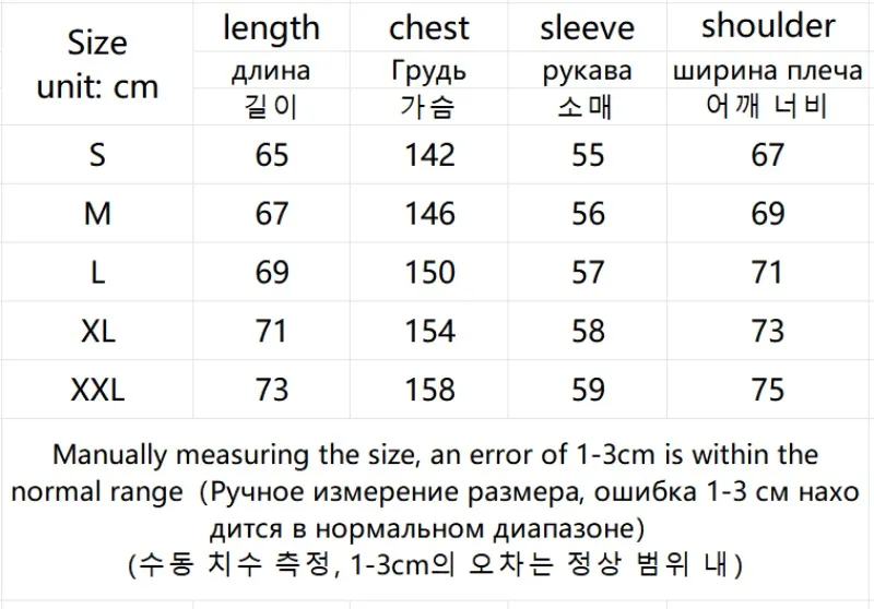 2026 Autumn New American Leopard Print Zip Up Hoodie for Men Y2K Retro Hip-hop High Street Men's Hooded Jacket Streetwear