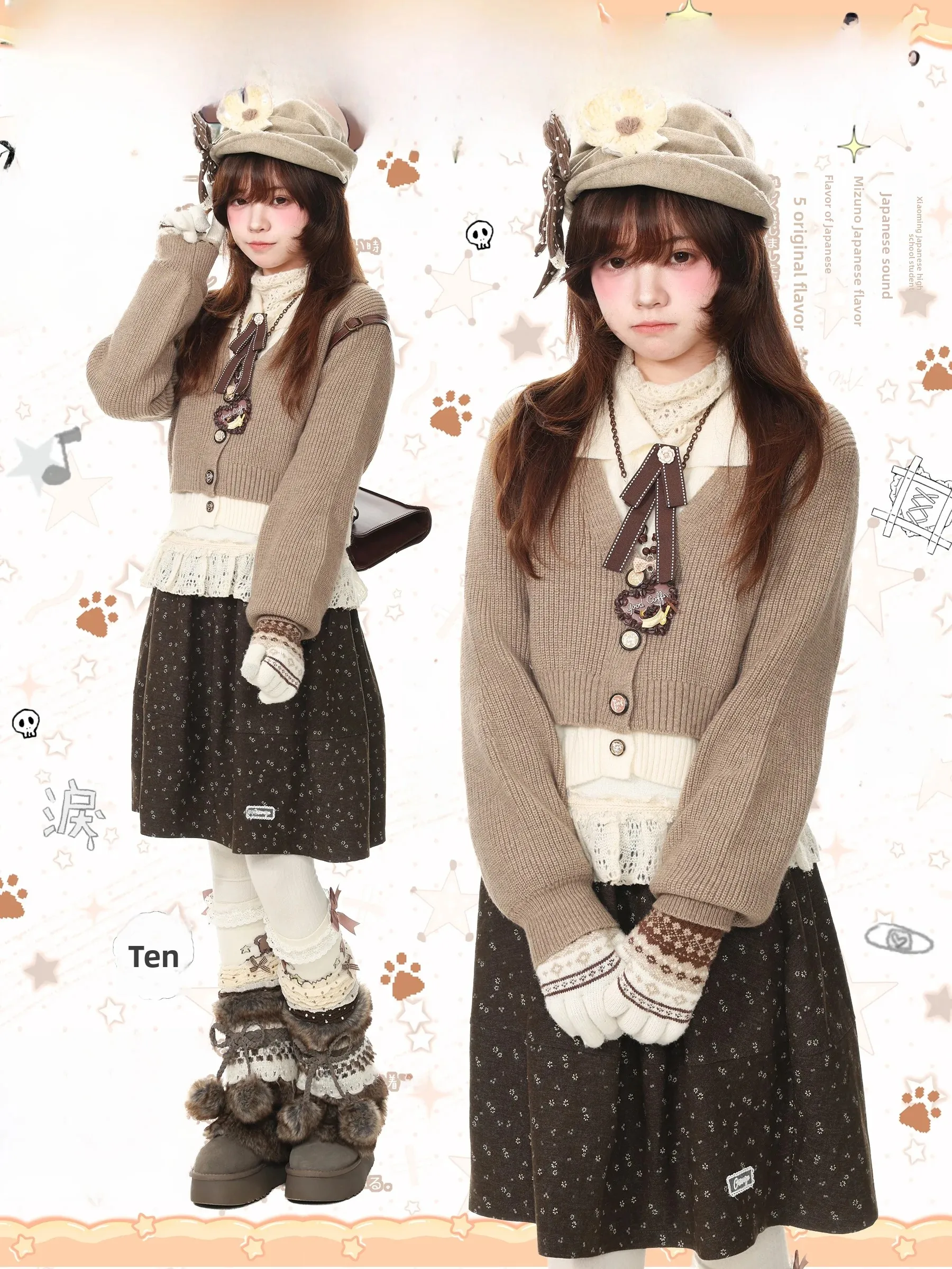 Soft Cozy Women's Sweater Cardigan Sweet Home Cute Design Autumn Style Casual Comfortable Long Sleeve Single Button Closure