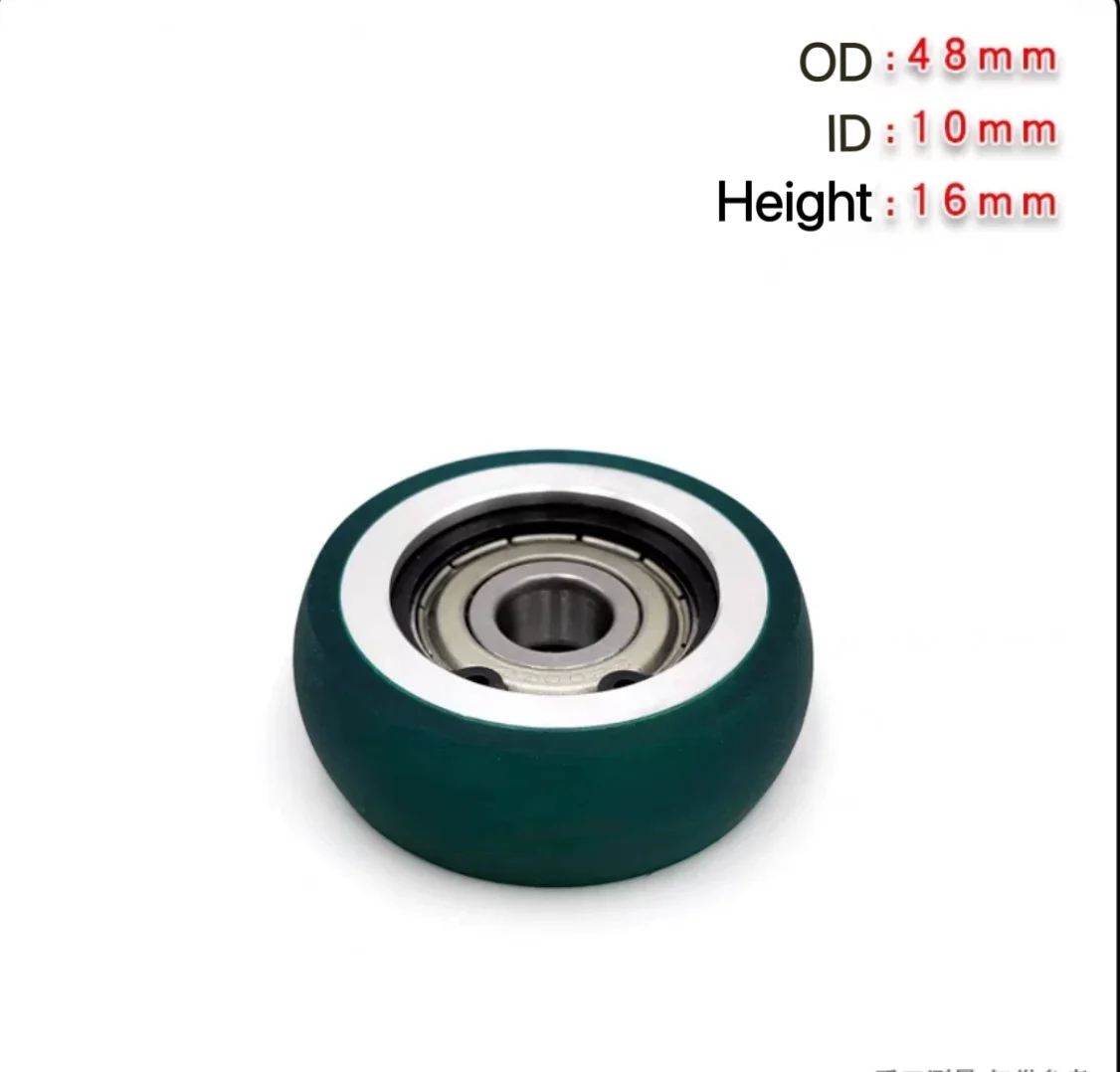 ماكينة طباعة عجلة الضغط KBA105 أجزاء طباعة هايدلبر KBA كومور