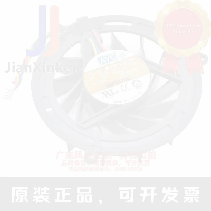 1pcs 100% orginal new Studio 1909 Y888K BN06015B12H X all-in-one cooling fan Connector