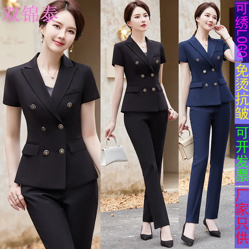 2025New Professional Suit for Women Summer Blazer Formal Short Sleeve Slim Fit Office White-collar Manager Workwear Uniform