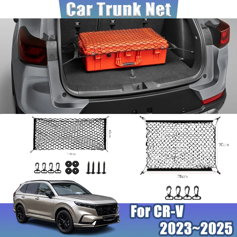 

Auto Trunk Net For Honda CR V 2024 Accessories CRV CR-V 2023~2025 Organizer Elastic Luggage Storage Cargo Bags Car Accessories