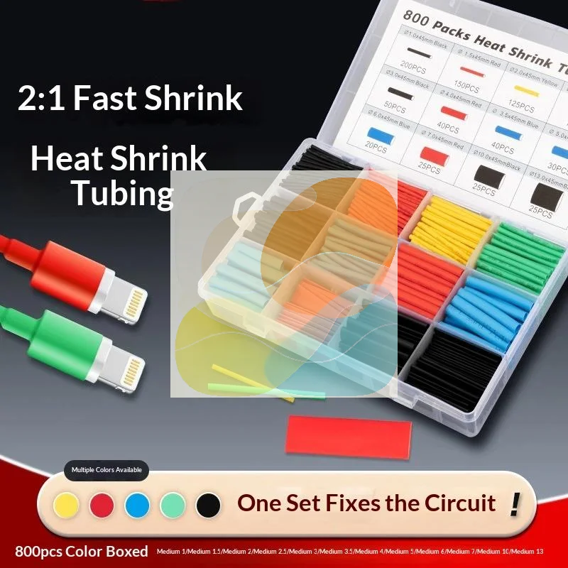 Heat Shrink Tubing - 열수축 튜브 UV 차단 내열 절연