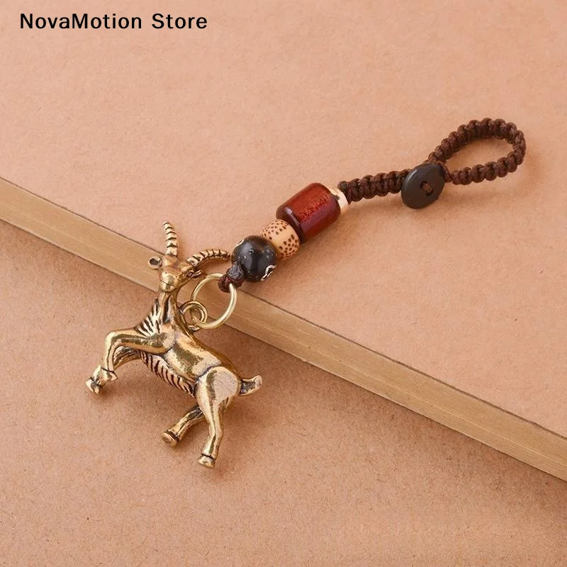 [NM]Brass Goat Key Chains Small Ornament Antique Copper Zodiac Animal Sheep Car Keychains Miniature Figurines Accessory[NM]